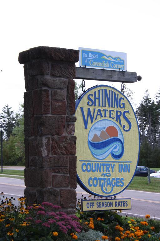 Shining Waters Country Inn Cavendish Eksteriør billede